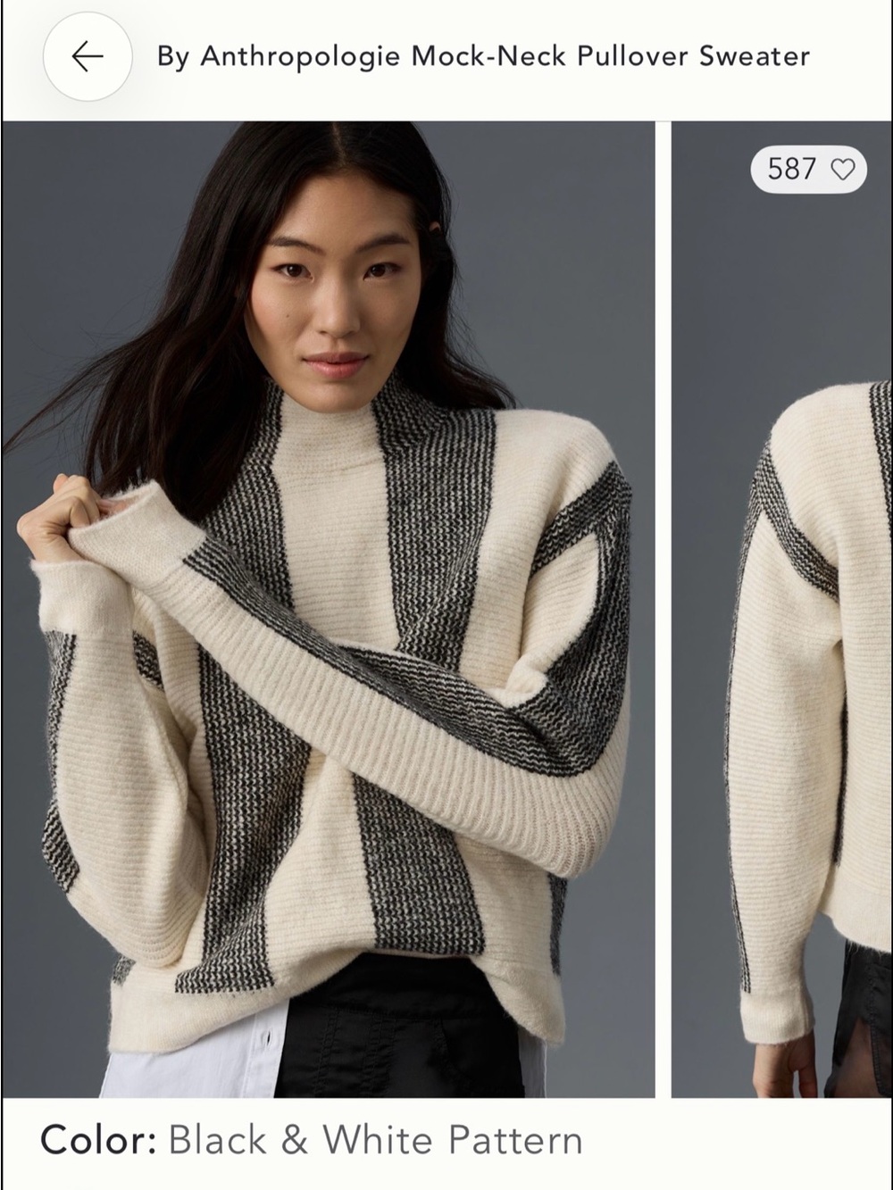 NWT Anthropologie Cream & Black Striped Turtleneck Sweater